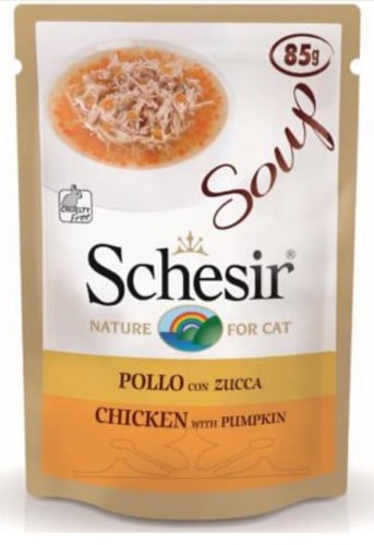 شيزر ظروف دجاج مع اليقطين 85غ