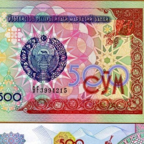 اوزباكستان فئة 500 سوم أنسر