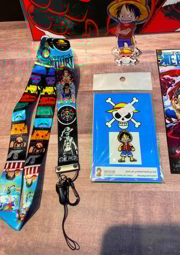 مجموعة لوفي الذهبية