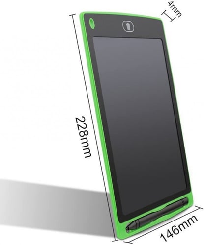 وسيلة تعليمية | السبورة الذكية