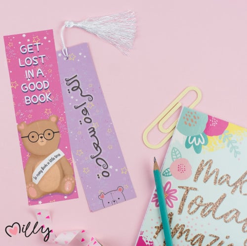 فاصل كتاب موف