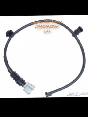 حساس فرامل خلفي لكزس ال اس 430 LS430