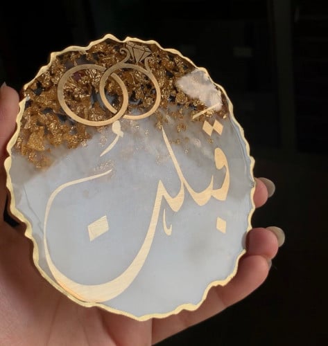 قاعده خطوبه ( قبلت )
