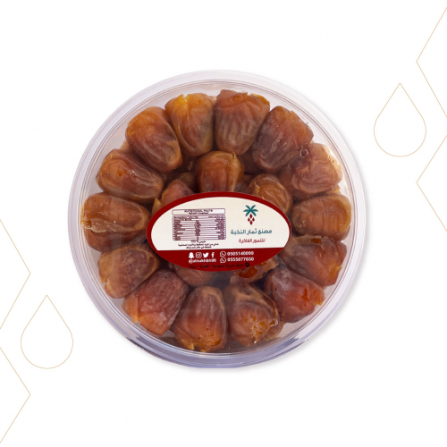 سكري رطب ملكي