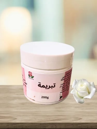 مجموعة التفتيح
