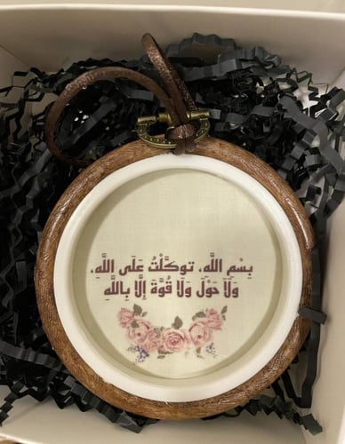 5 تعليقات سيارة (طباعه) والسادسه مجانا