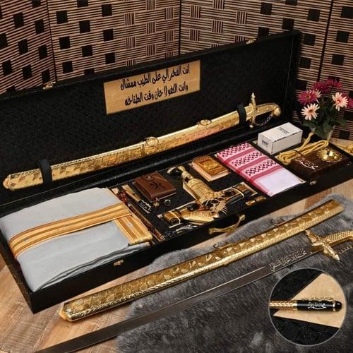 هدايا رجالية ملكية للتقاعد