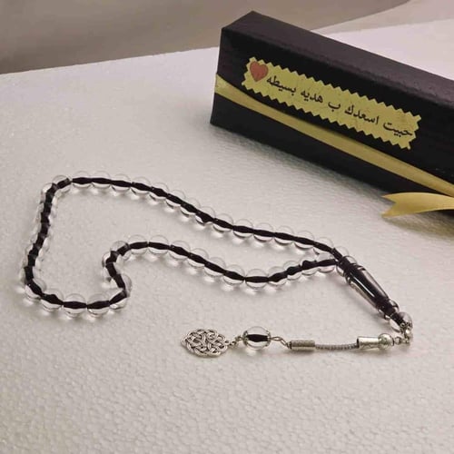 سبحة بكلايت شفاف مع التغليف