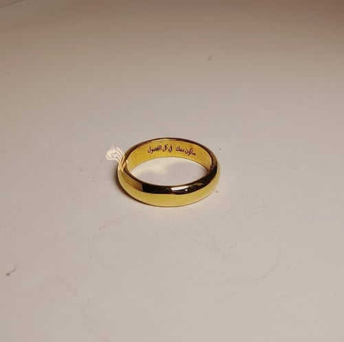 دبل رجاليه نسائيه بالاسم