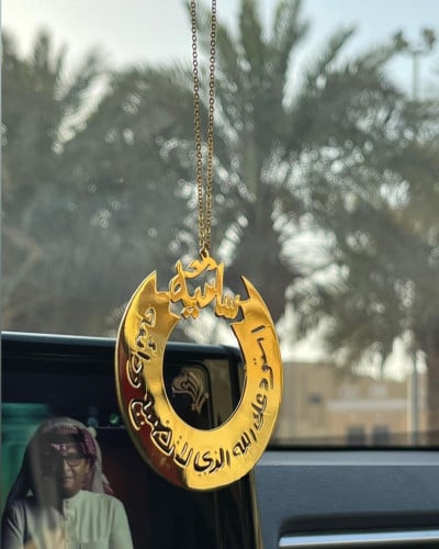 تعليقات سيارة بالاسم - مطليه بالذهب حسب الطلب