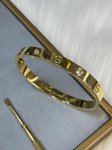 اسوارة كارتير هاي كوالتي درجة اولى