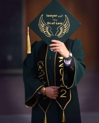 عبايات تخرج 2023