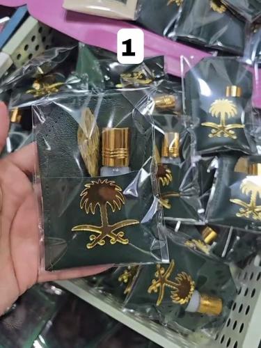 توزيعات اليوم الوطني السعودي 95 عزنا بطبعنا
