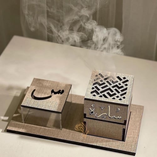 طقوم مبخرة بالاسم - ملكية حديثه