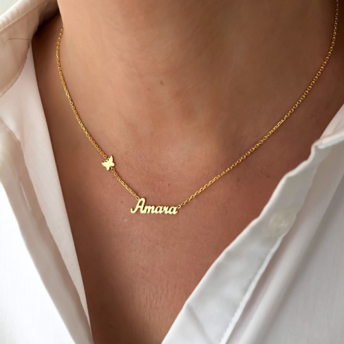 سلسال بالاسم مع فراشه ناعم