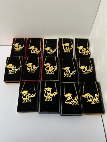 سلاسل تخرج بالاسماء 2023