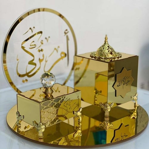 طقم مبخره بالاسم - شكل حديث