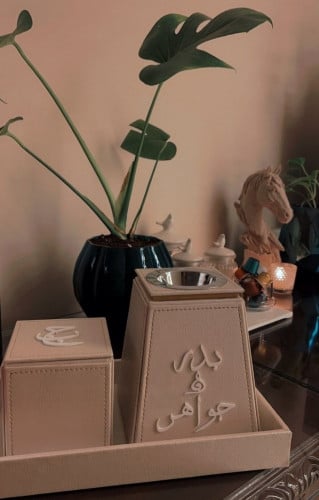 طقم مبخره جلد بالاسم حسب الطلب