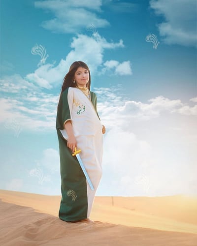 بشت اطفال بالاسم - متجر ناستيا