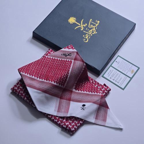 شماغ ملكي خاص دم الغزال – إصدار 2026