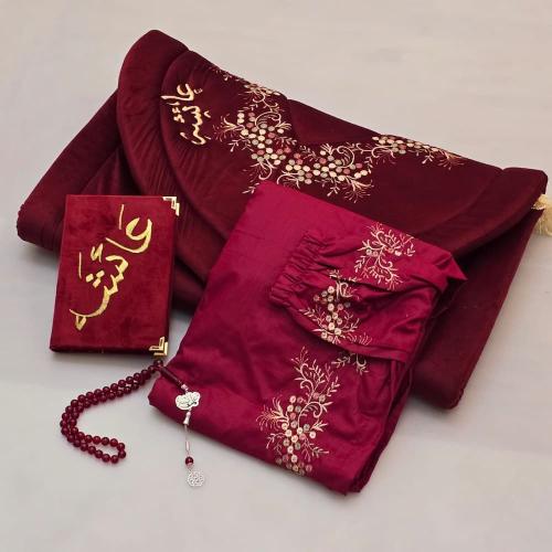 طقم صلاه بالاسم عنابي