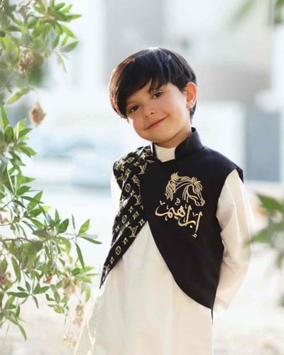 سديري اطفال ملكي بالاسم