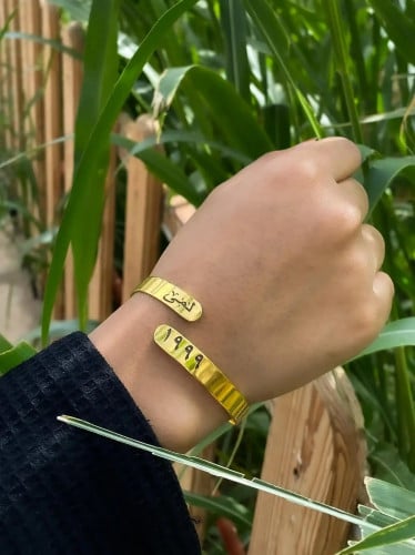 اساور نسائية بالاسم والتاريخ مطليه بالذهب - متجر ن...