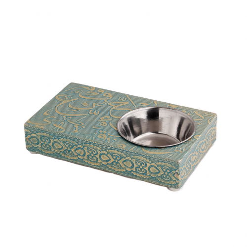 مبخرة هندية بالأحرف العربية