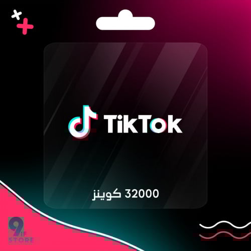 32000 كوينز - تيك توك