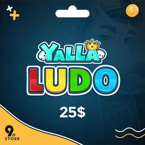 قسط يلا لودو 3,666,470 ذهب 25$