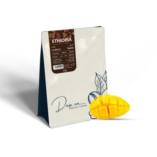 Ethiopian Specialty Coffee Beans | Hambella 125g