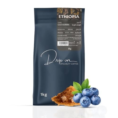 Ethiopia | Goji Korma 1 kg