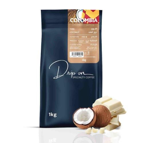 Colombia | Anaerobic Coconut 1 kg