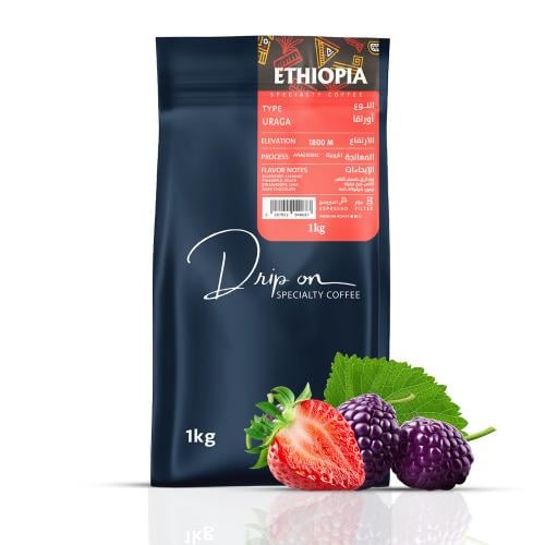 Ethiopia | 1 kg leaves