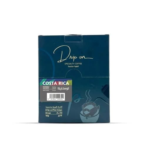 Costa Rica Revinalas | 5 Envelopes