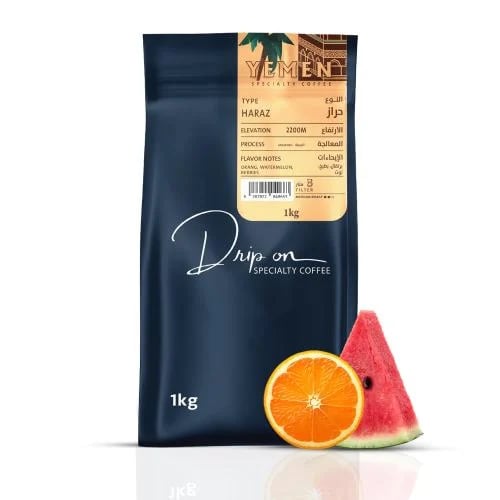 Yemeni Specialty Coffee Beans | Haraz Anaerobic 1 kg