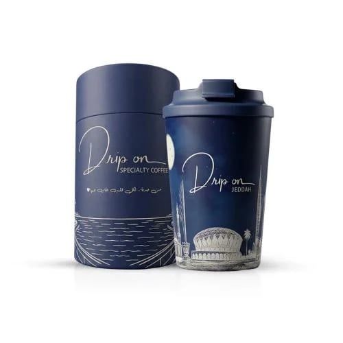 Drip On Cup | Jeddah Edition