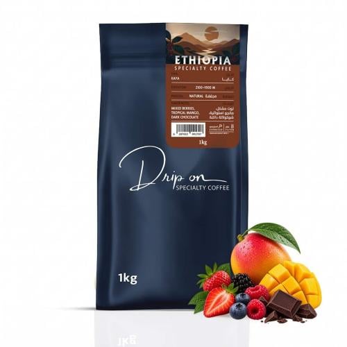 Ethiopia Kaya 1 kg