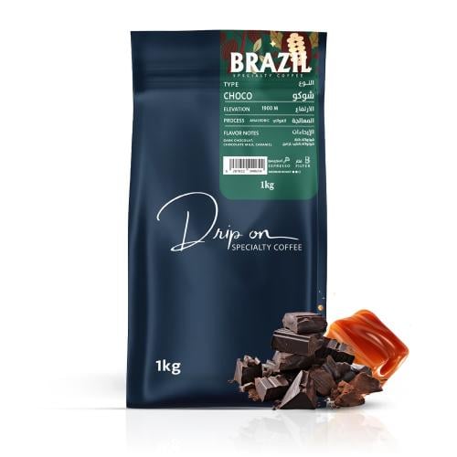 Brazilian Specialty Coffee Beans | Anaerobic Choco 1 kg