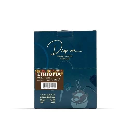 90g Specialty Coffee Sachets - Ethiopia Hambela