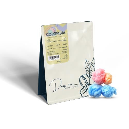 Colombian Specialty Coffee Beans | Cotton Candy Anaerobic 125g