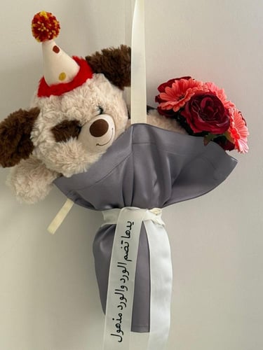 باقة ورد دب الميلاد الابيض المرح