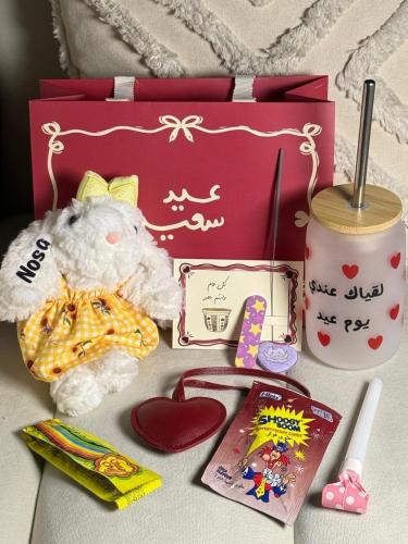 باكج احتفالية العيد