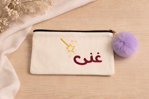 حقيبه لمستلزمات الميكب او مستلزمات المدرسه