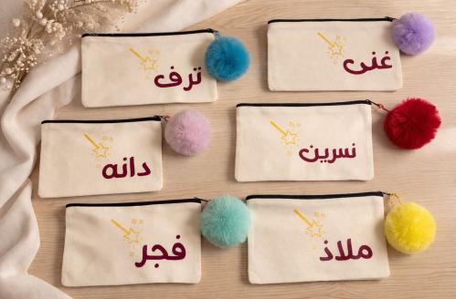 6 حقائب صغيره