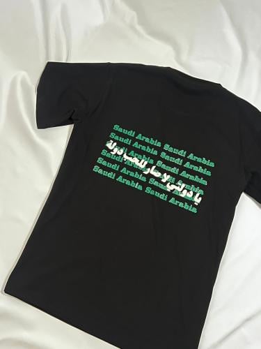 تيشيرت يا دولتي لا صار للحب دوله مع علم مجانا