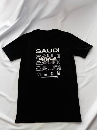 تيشيرت السعوديه بتصميم عاكس مع علم مجانا
