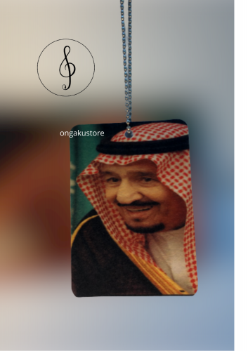 تعليقة سيارة بصورة الملك وولي العهد امام وخلف