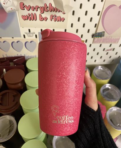 عنوان القهوه الحار-فوشي