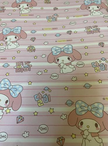 ميلودي تغليف